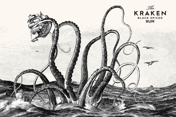 Kraken не работает