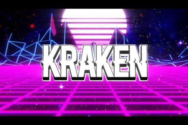 Kraken даркнет официальный сайт